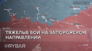 Бои за Степногорск и на подступах к Орехову