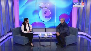 Ё стала источником вдохновения для популярных выражений