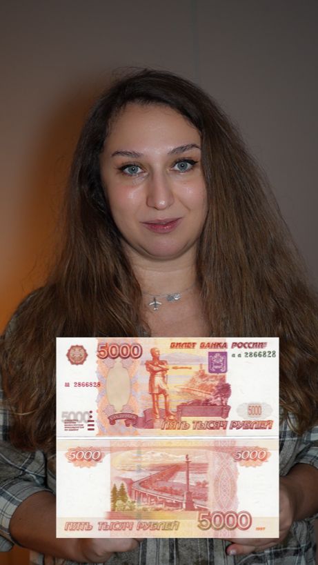 5000 рублей с Хабаровском смотреть онлайн