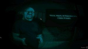 [Вилли]😢В ЭТОЙ ИГРЕ ГОСТИ ХОТЯТ ТЕБЯ УБИТЬ - No, l'm not a Human