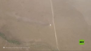 الجيش الفنزويلي يدمر "طائرة لم تستجب لنداءاته"