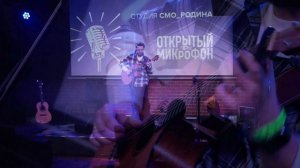 Дмитрий Корзинов - Музыка в моей голове