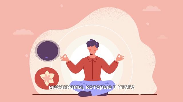 Что общего между вашим мышлением и физическими симптомами депрессии?