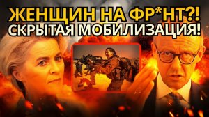 ГЕРМАНИЯ В ХАОСЕ Снежный удар унёс жизни  почему ЕС не готов к катастрофе