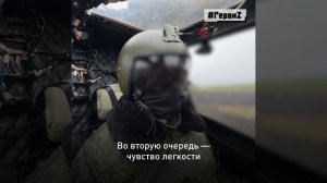 СВО День 1376: Наш Герой спецоперации Летчик Владимир