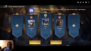 Стрим Lost Crusade , первый стрим (тестируем)