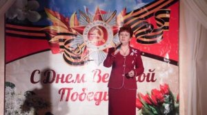 БЕЗЫМЯННЫЙ СОЛДАТ. Стихи Л. Самолюк, муз. Н. Жуков, вокал.Л.Великанова,звук.А.Макалиш,вид.А.Самолюк.