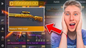 Я ЗАДОНАТИЛ 300000 ГОЛДЫ И КУПИЛ НОВЫЙ НЕМЕЛИСС Mallard PRO Gold в STANDOFF 2