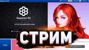 "Война и мир" (Не Лев и не Толстой)