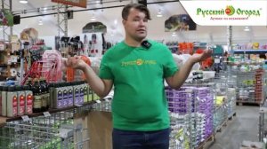 Храним удобрения правильно!