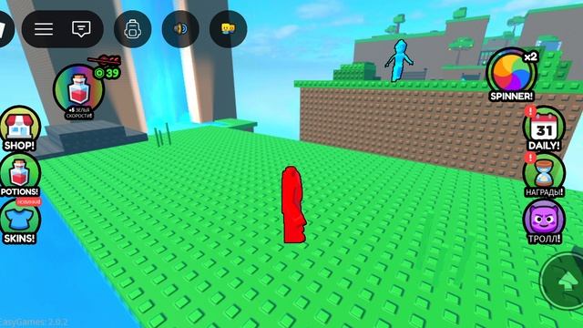 огонь и вода