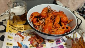 Раки новая история.