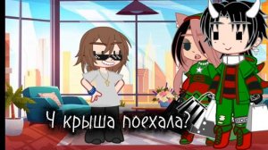 [А нг уже скоро]