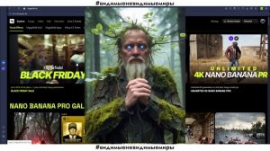 Как создавать идеальные лица в нейросетях: Гайд по Higgsfield Soul