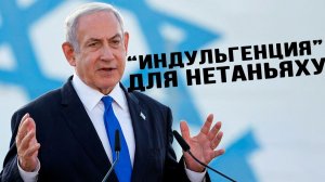 Трамповский список преступных СМИ, блокировка "Ватсап" и давление на Венесуэлу