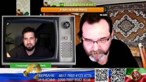 Страна У.Никто не убивает свой народ. (нарезка стрим)