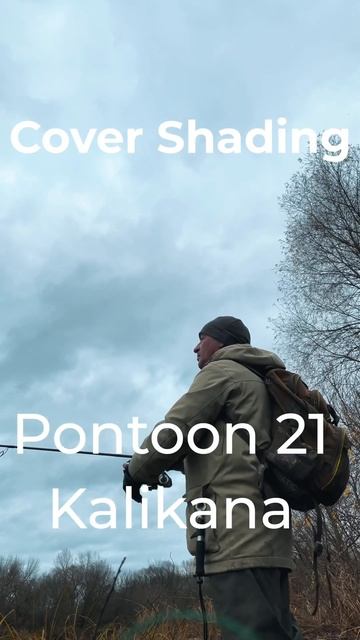 Щука на воблер Pontoon 21 KALIKANA⎮Cover Shading⎮По мелководью - самое то!