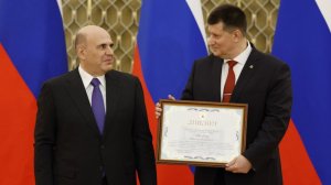 Михаил Мишустин вручил премии Правительства в области науки, техники и медицины