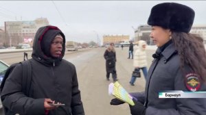 Новости Алтайского края 3 декабря 2025 года, выпуск в 20:30