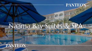 Naama Beach Villas & Spa: знакомство с новым отелем в Фуджейре