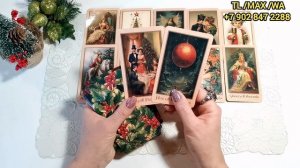 ГОТОВА 🔥ВЫ И ОН 🙏 ДЕКАБРЬ❗️ ВСЁ О ВАШИХ ОТНОШЕНИЯХ С НИМ! БУДУЩЕЕ С НИМ... ♣️🔮Таро расклад.