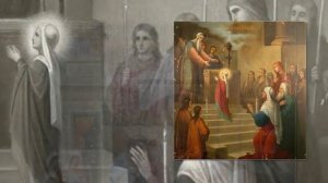 Предпразднство Введения во храм Пресвятой Богородицы