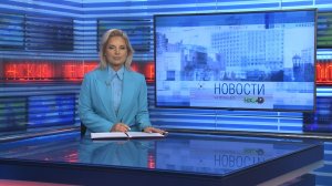Новости Новосибирска на канале "НСК 49" // Эфир 03.12.25