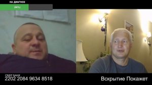 Нам в СССР было плохо