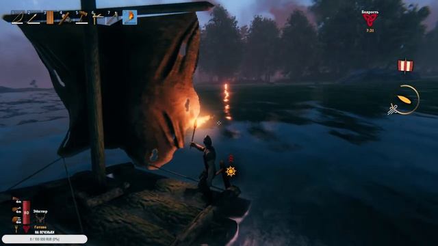 Valheim - #10 Поиск нового места для дома.