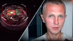 Экстренный вызов | 02 декабря 2025 | Происшествия Новосибирской области | Телекан