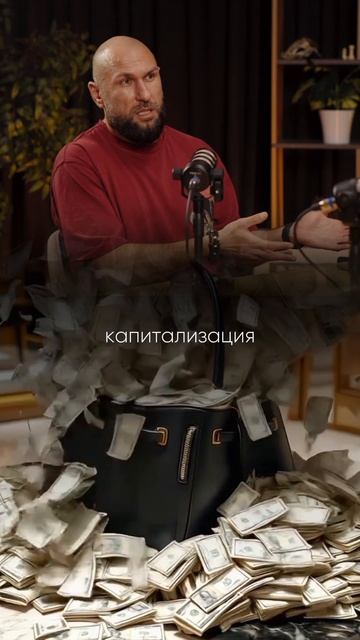 А Я ПОТЕРЯЛ ВСЁ смотреть онлайн