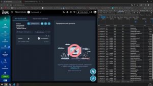 bandicam 2025-12-02 04-14-14-739