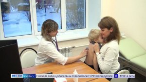 Приём пациентов начался ещё в трёх медучреждениях Кузбасса