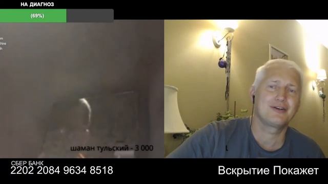 Другая реальность может испугать смотреть онлайн