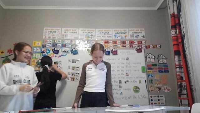 1. 5 класс. Урок 22. 02.12.2025 Группа 2