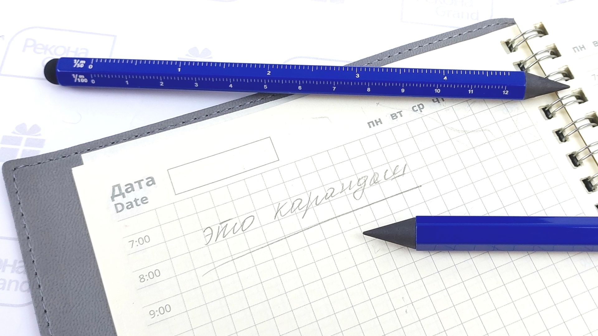 Вечные карандаши Timeless синие