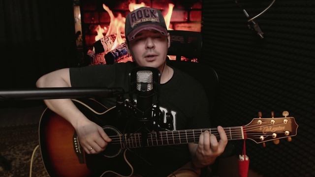 Агата Кристи - Серое небо #cover