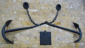 Севастополь - 1905 год. Вы жертвою пали...