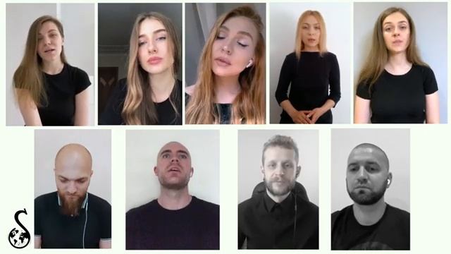 Поверь в чудеса - Соль Земли