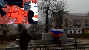 Российские войска освободили города Красноармейск (Покровск) в ДНР