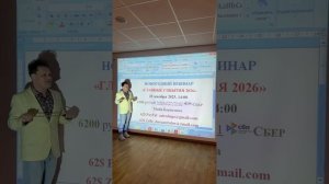 Удачно начинаем декабрь 2025. обезДОЛИННЫЕ...