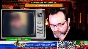 Страна У. В магазине богато а у нас красиво. (нарезка стрим)