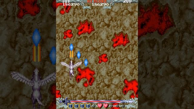 Phelios (1988) [Arcade]