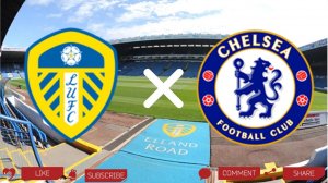 Лидс - Челси