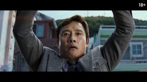 Метод исключения | В кинотеатре «Москва»