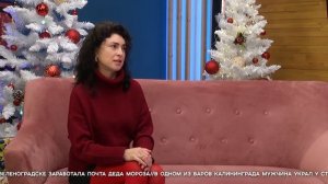 СЕГОДНЯ УТРОМ #7461, 3 декабря 2025