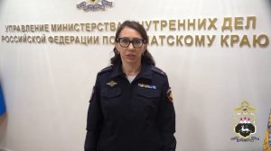 За фиктивную прописку 289 мигрантов в квартире перед судом предстанет жительница Камчатки
