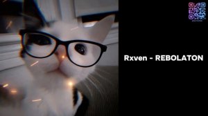 ЛУЧШИЙ ФОНК ЗА ЭТОТ ГОД | 2025