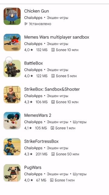 28 июля 2024 г. смотреть онлайн