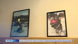 Подземный толчок, зачёты пожарных и пятизвёздочный отель в Шерегеше: дайджест новостей Кузбасса